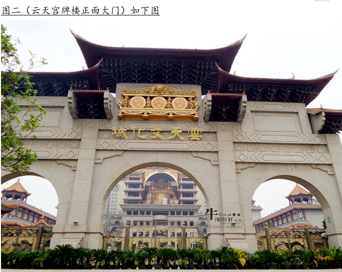 纪念工程监理制度建立30周年 作者：黄中广、陈群毓、余振华