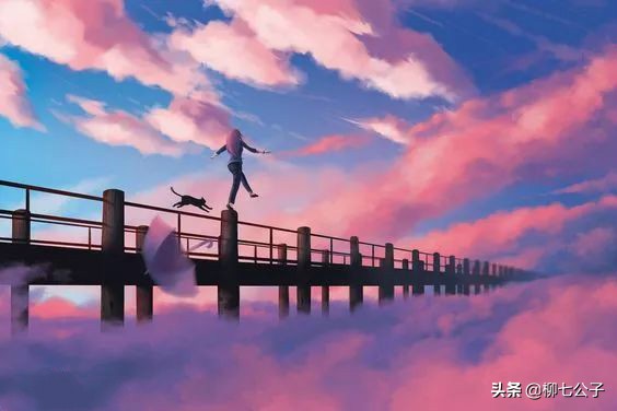 愿你历经千帆，回首不忘初心；愿你出走半生，归来仍是少年