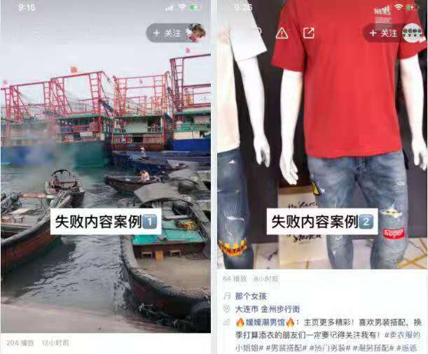 快手怎么比较容易上热门？分享9大核心技巧！一夜涨粉5w