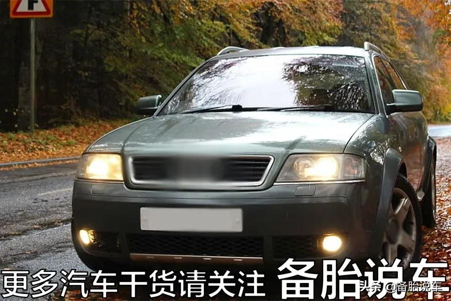 超过15年的车子,就要1年2检了,这样的车还有必要继续开吗?