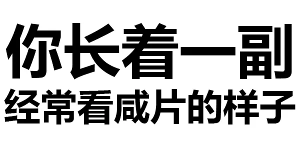 有钱人终成眷属