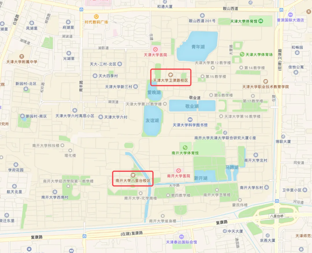 中国最出名的大学CP，相爱相杀