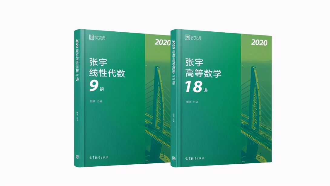 长春理工大学材料考研（811材料科学基础）经验分享
