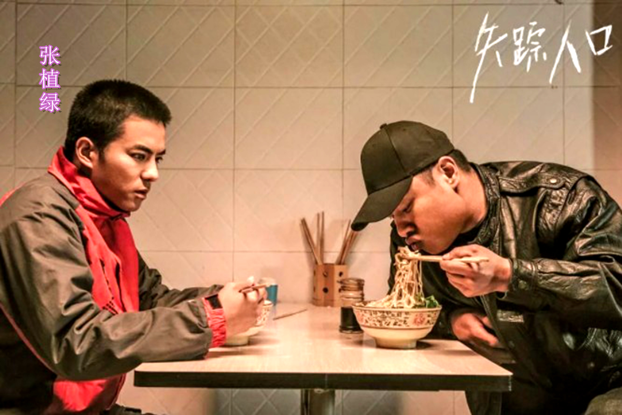 “7300万粉丝灰姑娘”迪丽热巴的“饭圈”专宠史