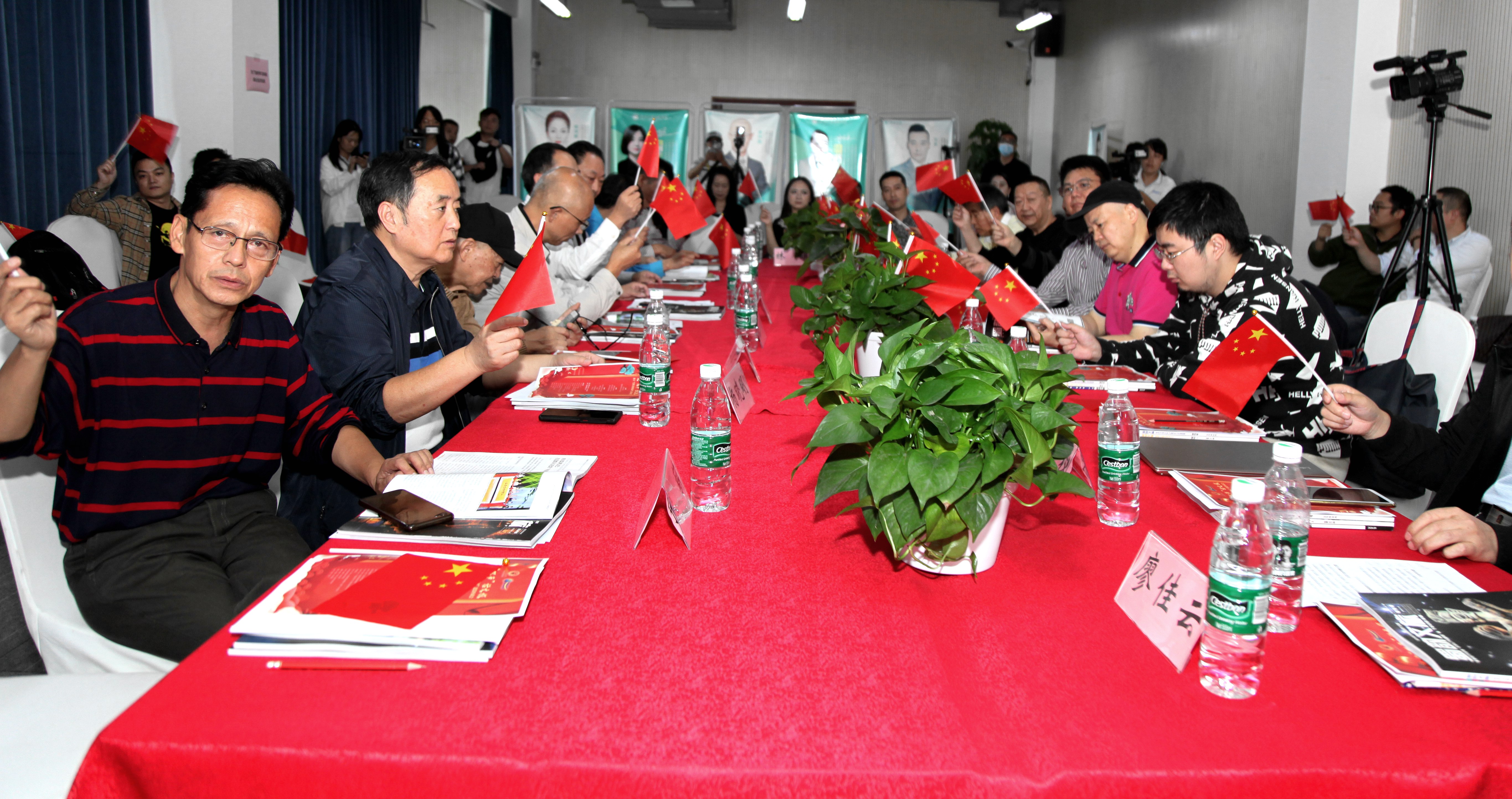 四川省众扶慈善基金会参加助力“巴蜀文化旅游走廊”建设座谈会