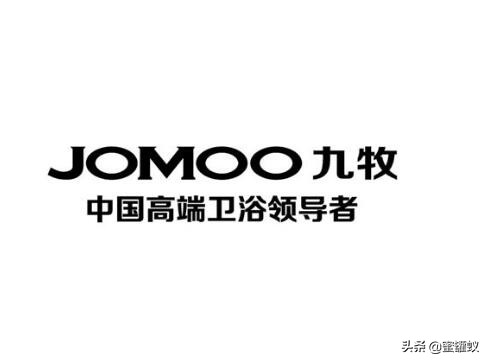 2019年中国卫浴品牌排行榜前十名 十大卫浴品牌看看您知道几个？