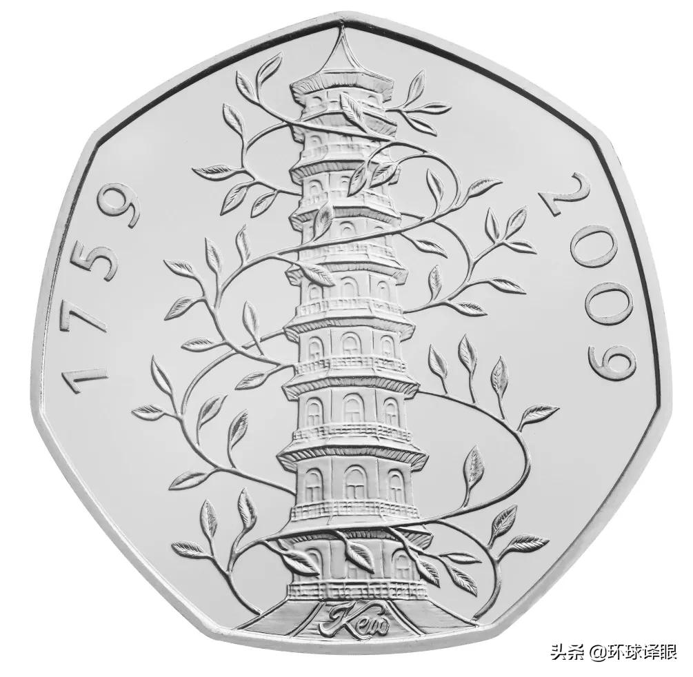 五枚最稀有硬币，包括1英镑错币，价值已升到了3000英镑，你有吗?