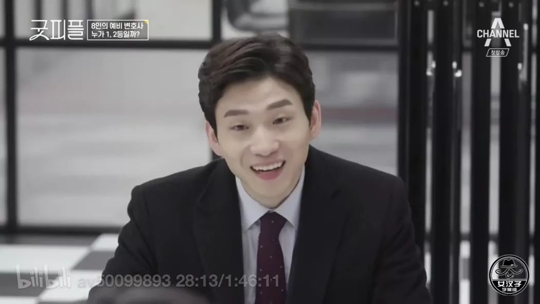 想进律所实习？这个综艺节目或许值得看看：）