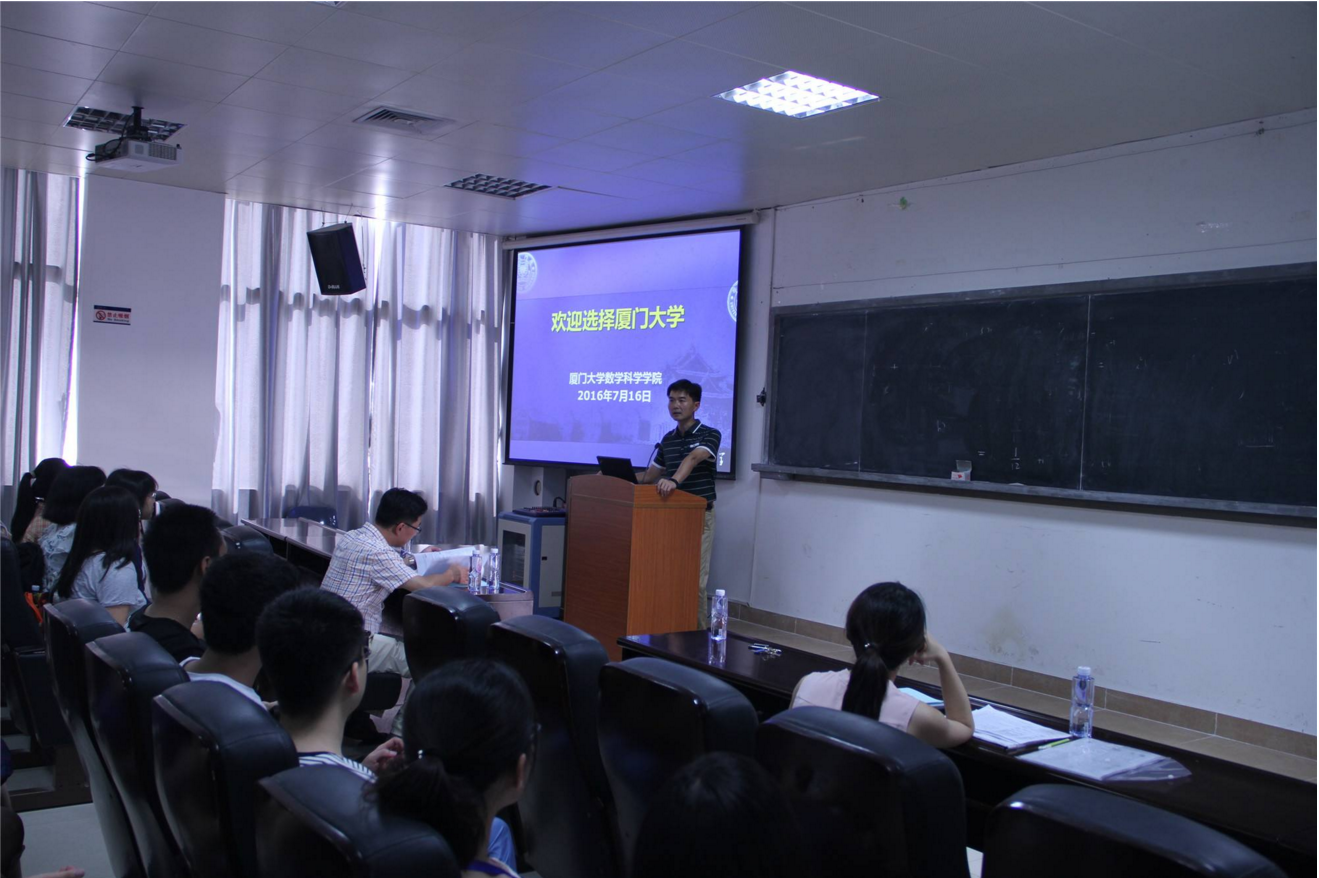 考生要注意，数学这科学不好，那就尽量不要选择这5个专业