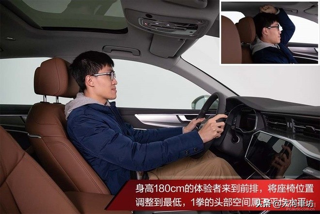 测评｜奥迪A6L 45 TFSI：商务舱升级，浓墨重彩的一笔！