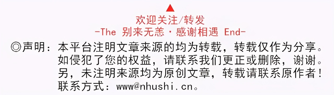 想去医院体检又不知道要体检什么？这篇文章告诉大家怎么选