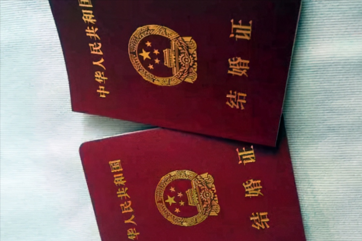 集体户口怎么领结婚证,一方是集体户口怎么领结婚证