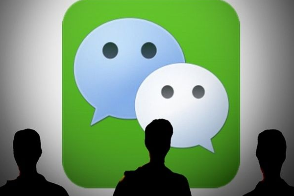 微信运动隐私设置：如何隐藏步数不让他人查看