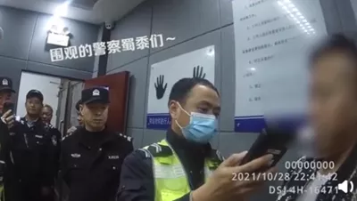 海钓封闭300家商店：吞咽痛苦的药片为自己拥抱！ [3分钟]我知道法律新闻很好