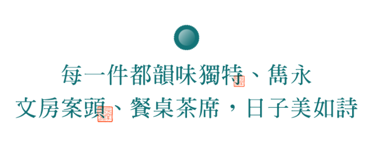 这12道绝美中国色，藏着帝王的温柔与烟火气
