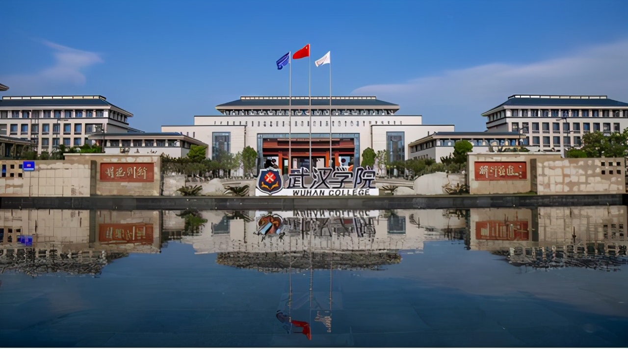 最新2022年湖北省民办大学排名出炉：武昌首义学院领跑