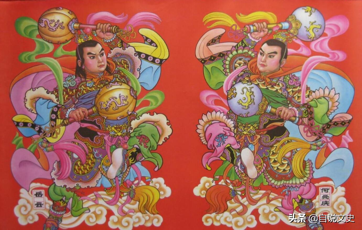 过年要贴门神，您知道中国有多少门神吗？