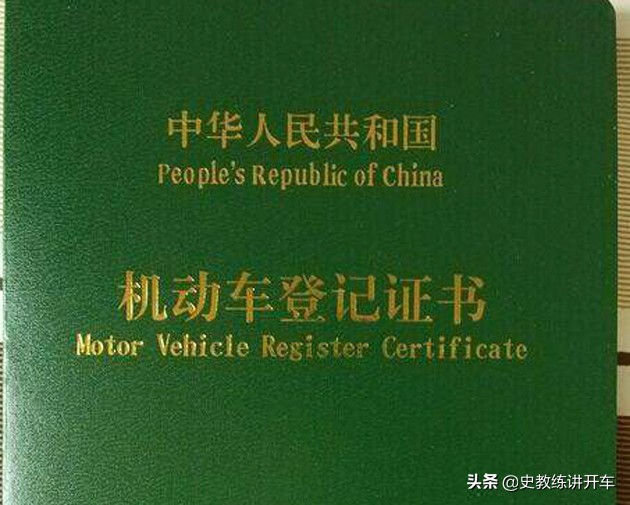 二手车市场水太深？新手司机要想避开购车风险，看这6条选车重点