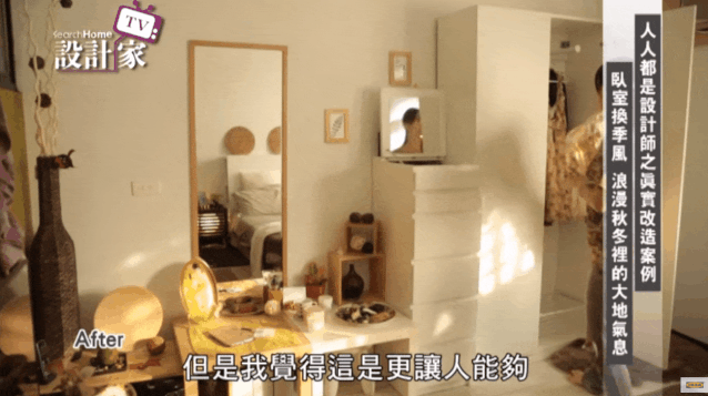 10㎡的卧室换装，全用宜家爆改，变身小清新风格，太舒适