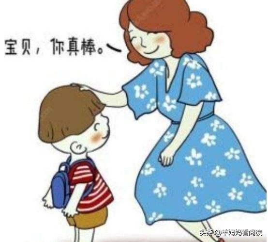 孩子学习忙，父母压力大？聪明的父母要学会这样自我解压