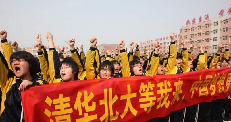 全国哪个省“高考难度”最大？3个省市堪称王者级别，考生受苦了