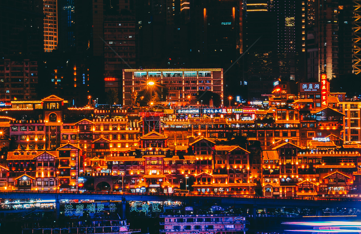 重庆主城区旅游景点(去重庆必打卡的地方) - 悦闻天下