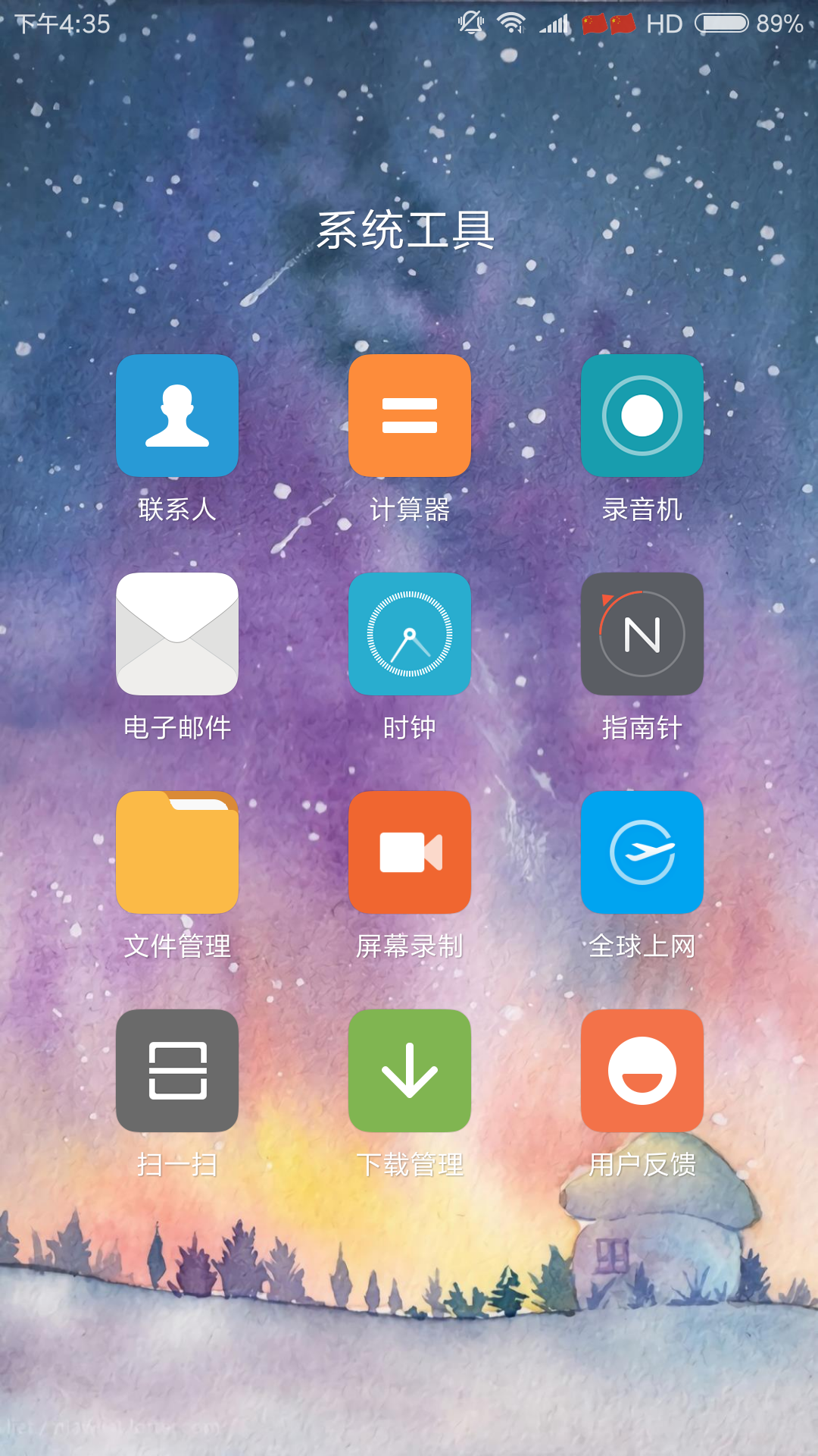 手机的文字扫描功能要怎么使用？
