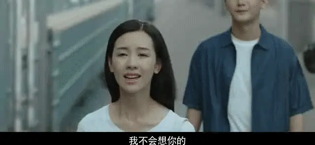 进娱乐圈的10位网红,有人演8部女主不火,有人身份横跨演员歌手