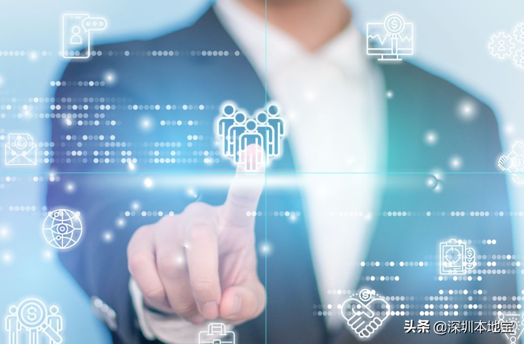 收藏随时看！毕业生入深户最全指南来了！还手把手教你领补贴