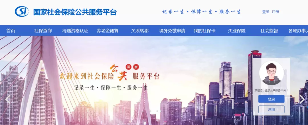 患病住院,医保能帮我们报销多少钱?