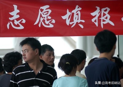 高考志愿填报时，理科女生想学汉语言或者播音主持，怎么办？