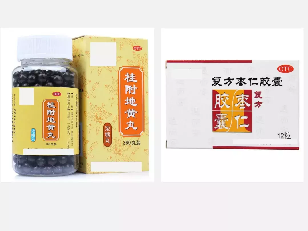 人到中年一觉难求,常常失眠惊醒早醒,中成药按摩并用治疗效果好