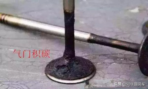 发动机积碳多久清洗？如何正确清洗？修理工毫无保留告诉你