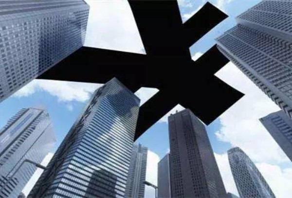 民生银行公喜贷怎么样呢？民生银行公喜贷利率如何？