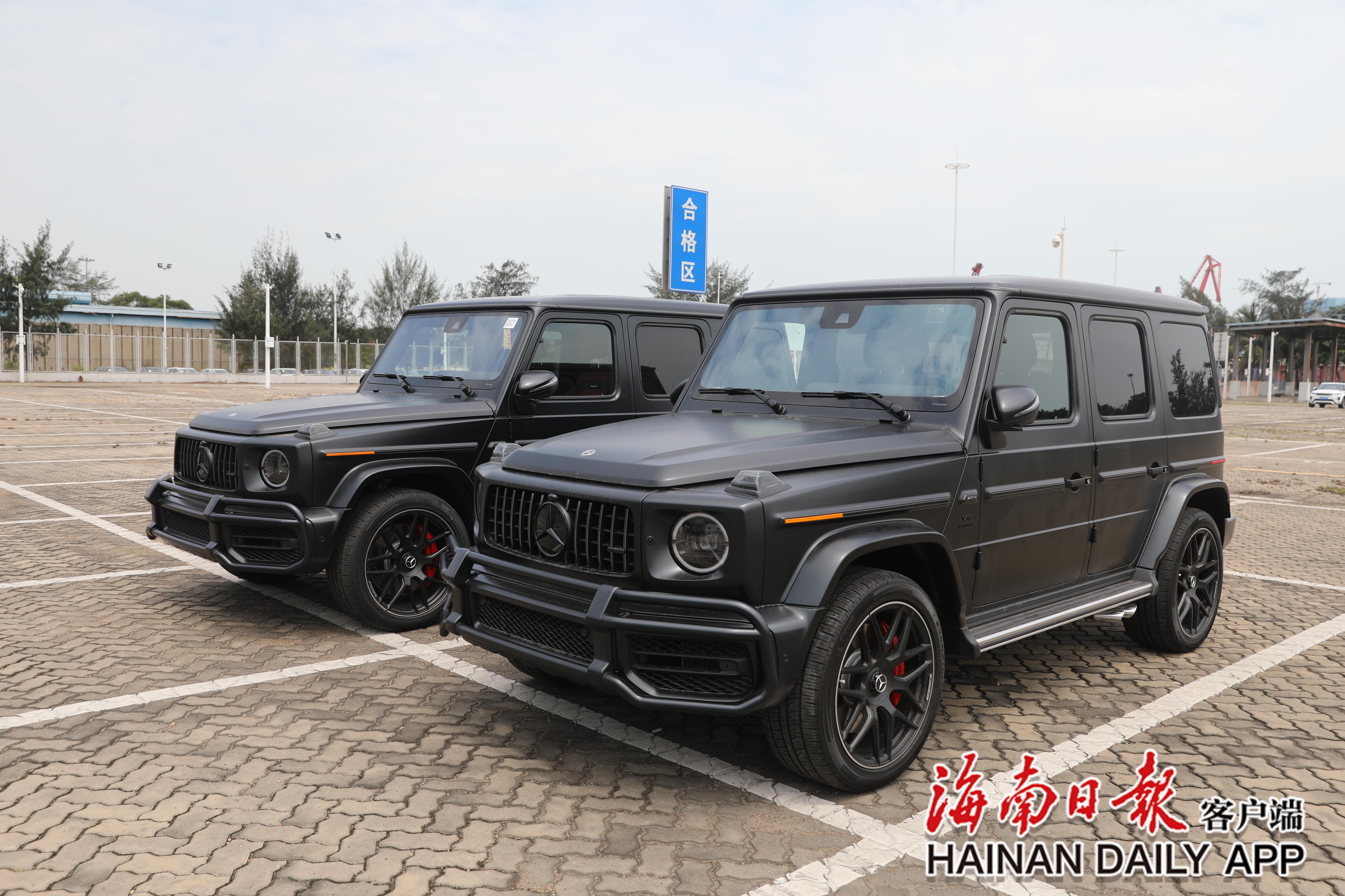 乔治·巴顿、奔驰大G…参加首届消博会的第一批平行进口车抵达海口