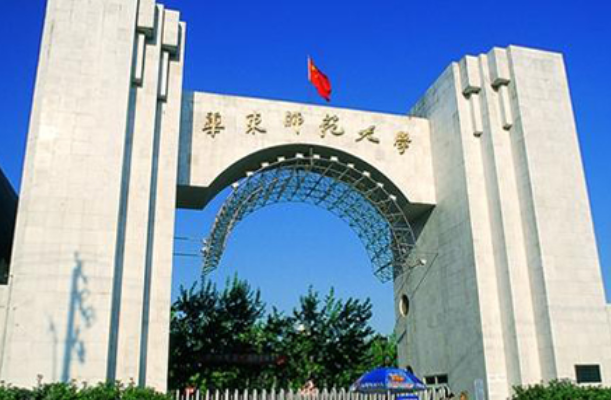 我国师范类大学实力排名更新，东北师范跌出前五，湖师大成功逆袭