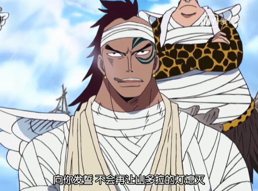 （可能）是海贼王目前最全的语录合集！（T-Z）