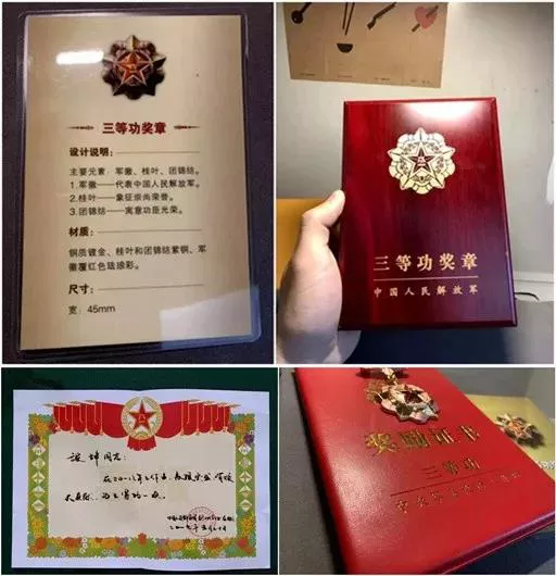 参与国庆70周年大阅兵、迎接外国元首访华，北京这3位