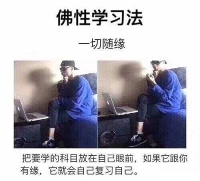 搞笑表情包：呸谁是你姐妹