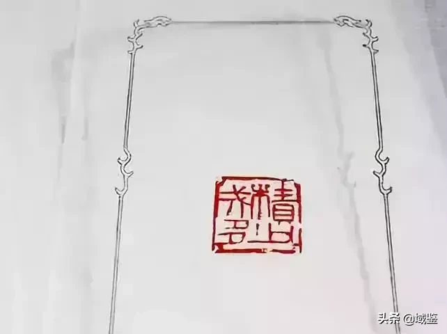 世界读书日：聊一聊中国古籍纸张种类