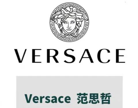 69:意大利69成立69年份:1920年698215 hermes(爱马仕69