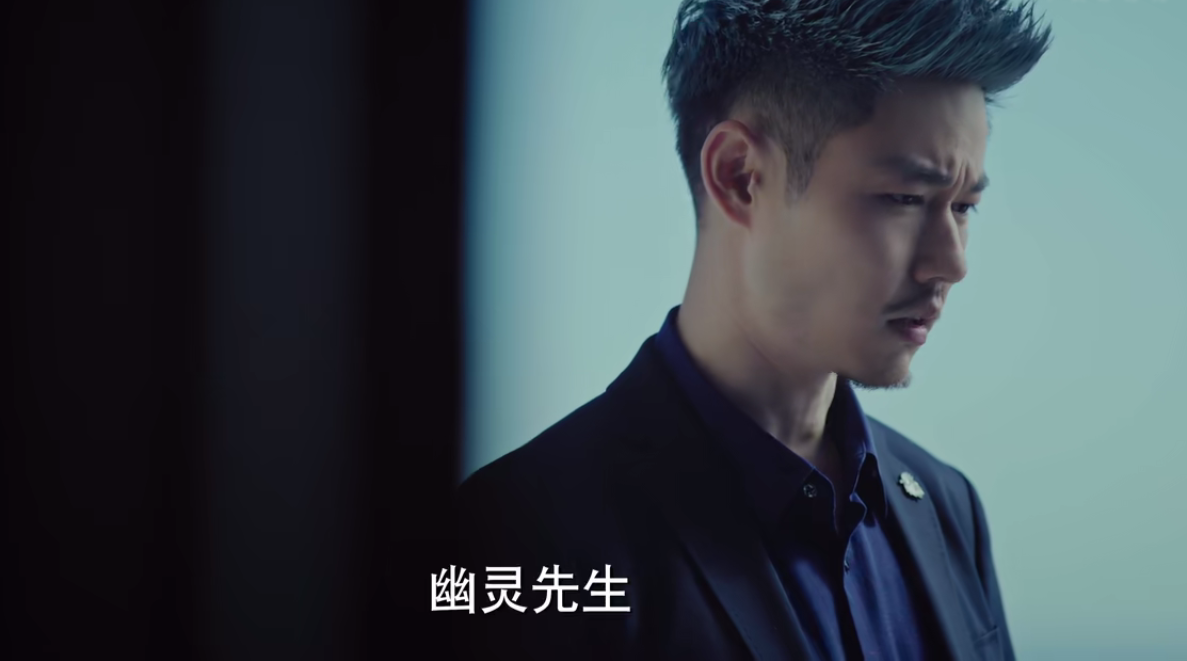 《不说再见》大结局：幽灵竟是个“水货”，穆青和黎若笙单挑对决