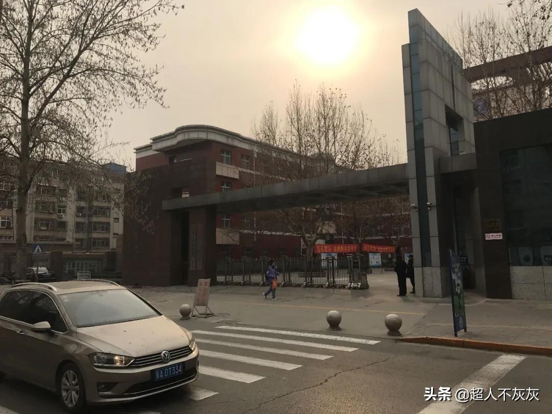 石家庄家长实访：一流初中、“贵族”幼儿园、最强私立学校