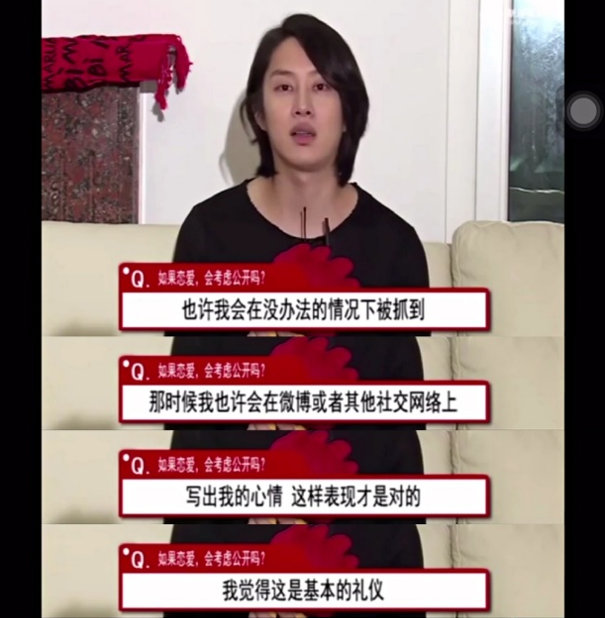 金希澈MOMO恋情证实，两人其实早有迹象，下一步就是结婚了？