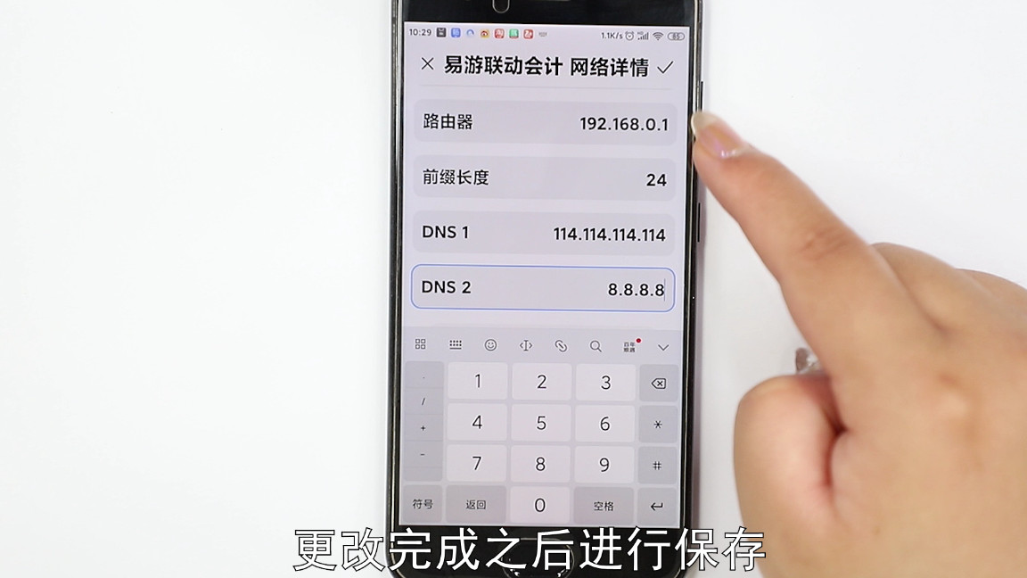 手机连不上网怎么办wifi