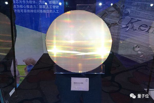 36岁北航校友打造中国自主AI芯片第一股！挖矿起家，市值百亿