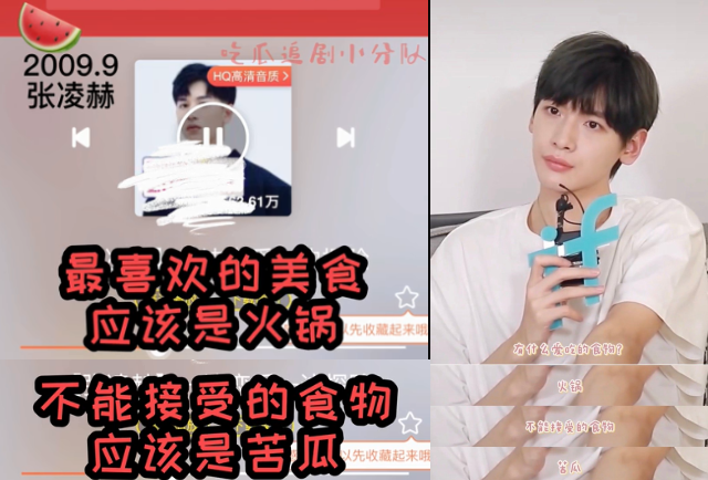 预定顶流？盘点未播双男主剧中的潜力股，谁将成为“财富密码”？