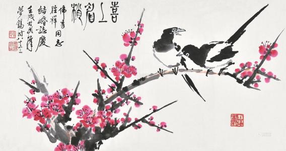 平安夜要吃苹果？看看中国传统文化当中那些文字谐音梗