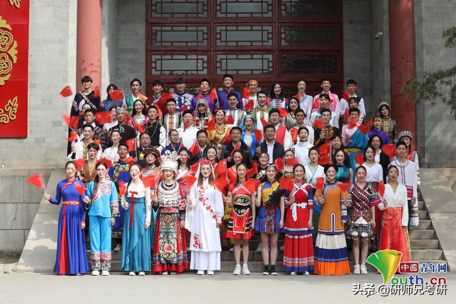 报录比17|中央民族大学