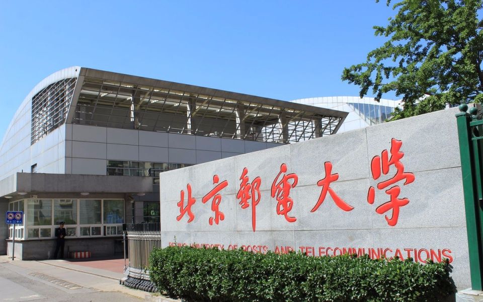 这些行业院校很委屈，没地位：在一个城市，老大吃肉，老二闻味